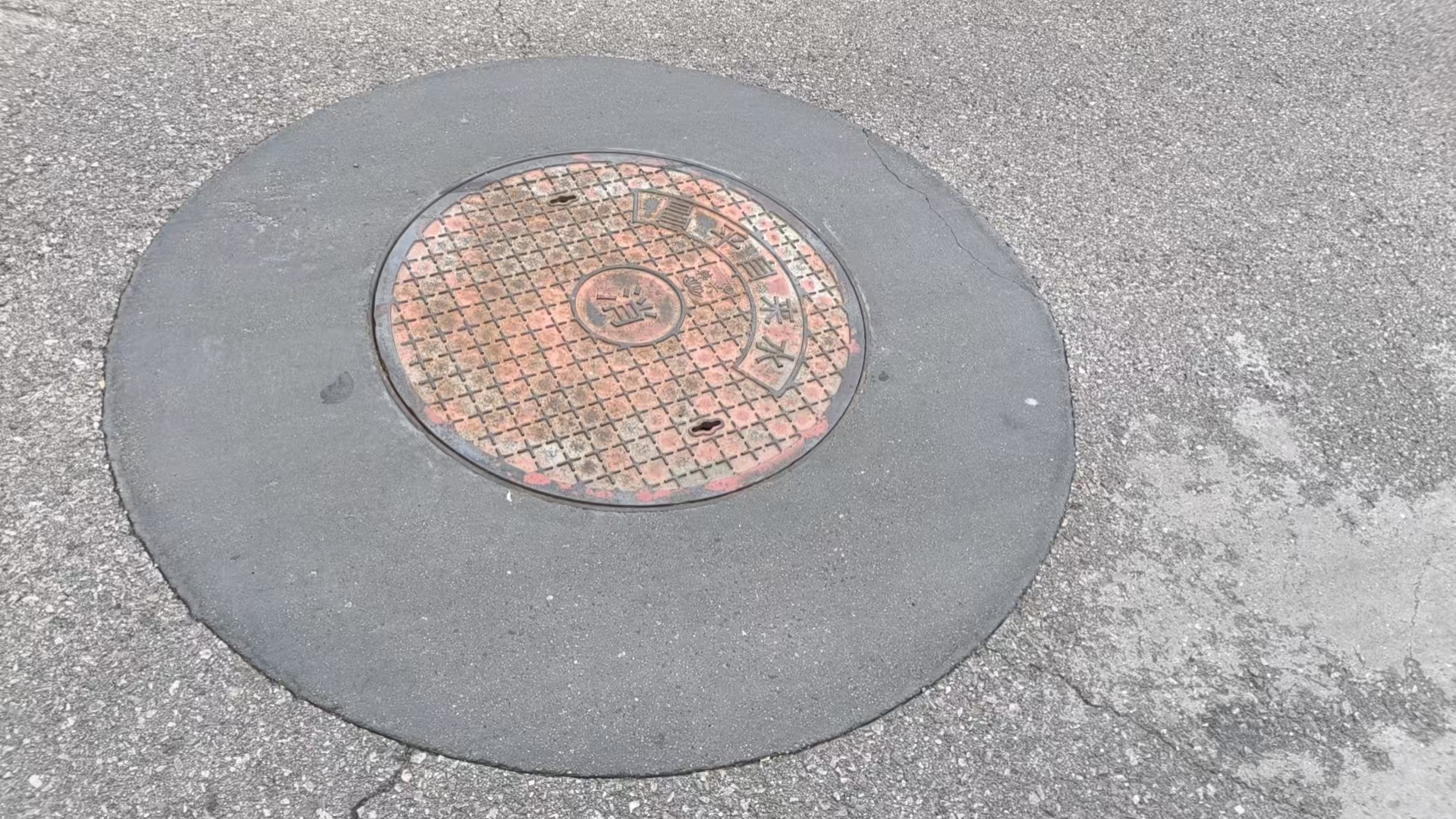 韶关井周速凝加固料