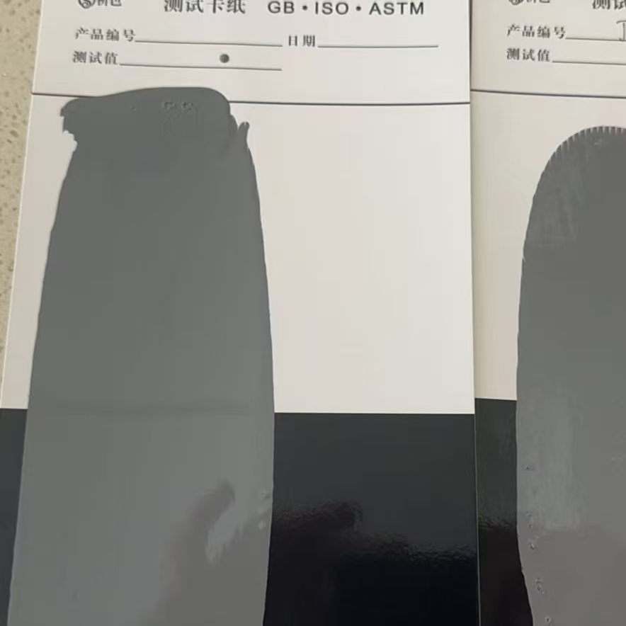 韶关混凝土防碳化防护涂料