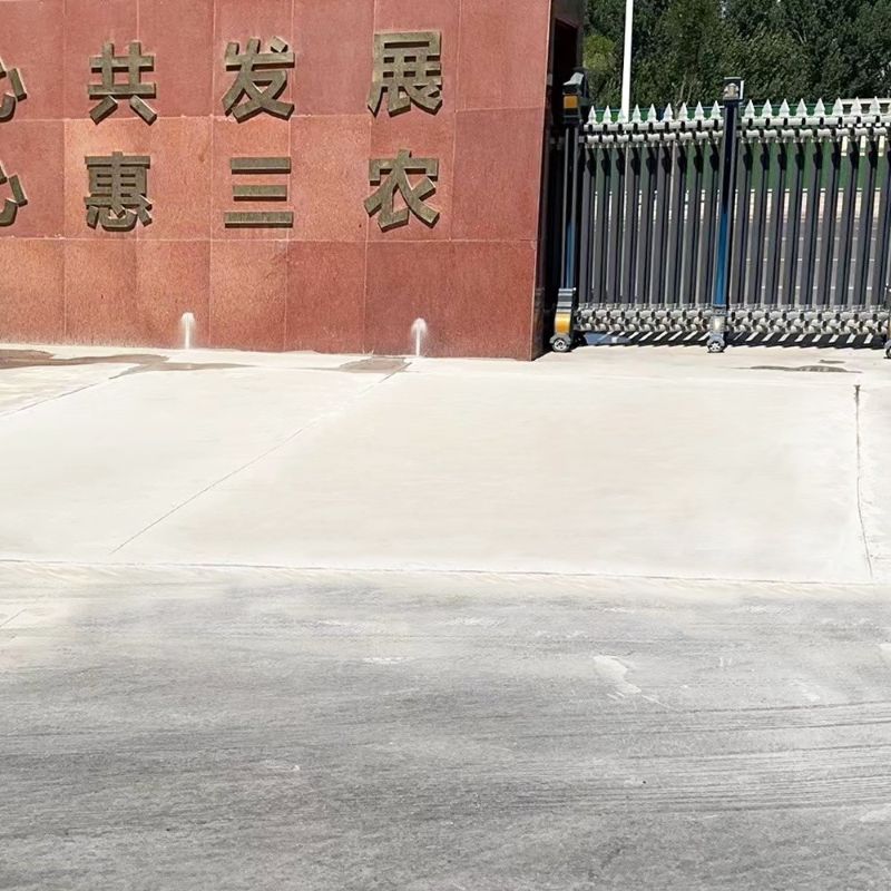 韶关路面快速通车修补料