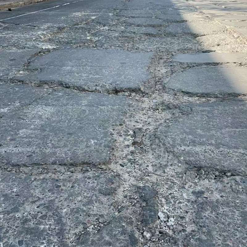 韶关路面起砂露石子修补料